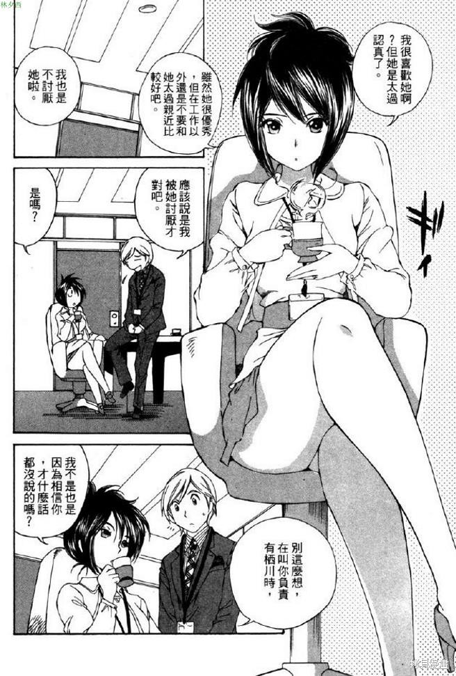 第60页