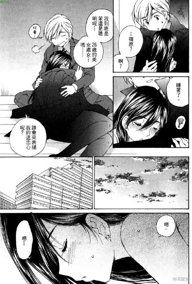 第73页