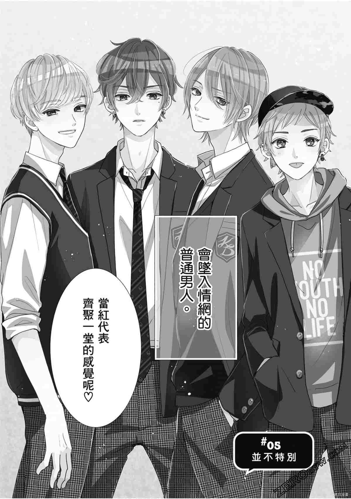 第103页