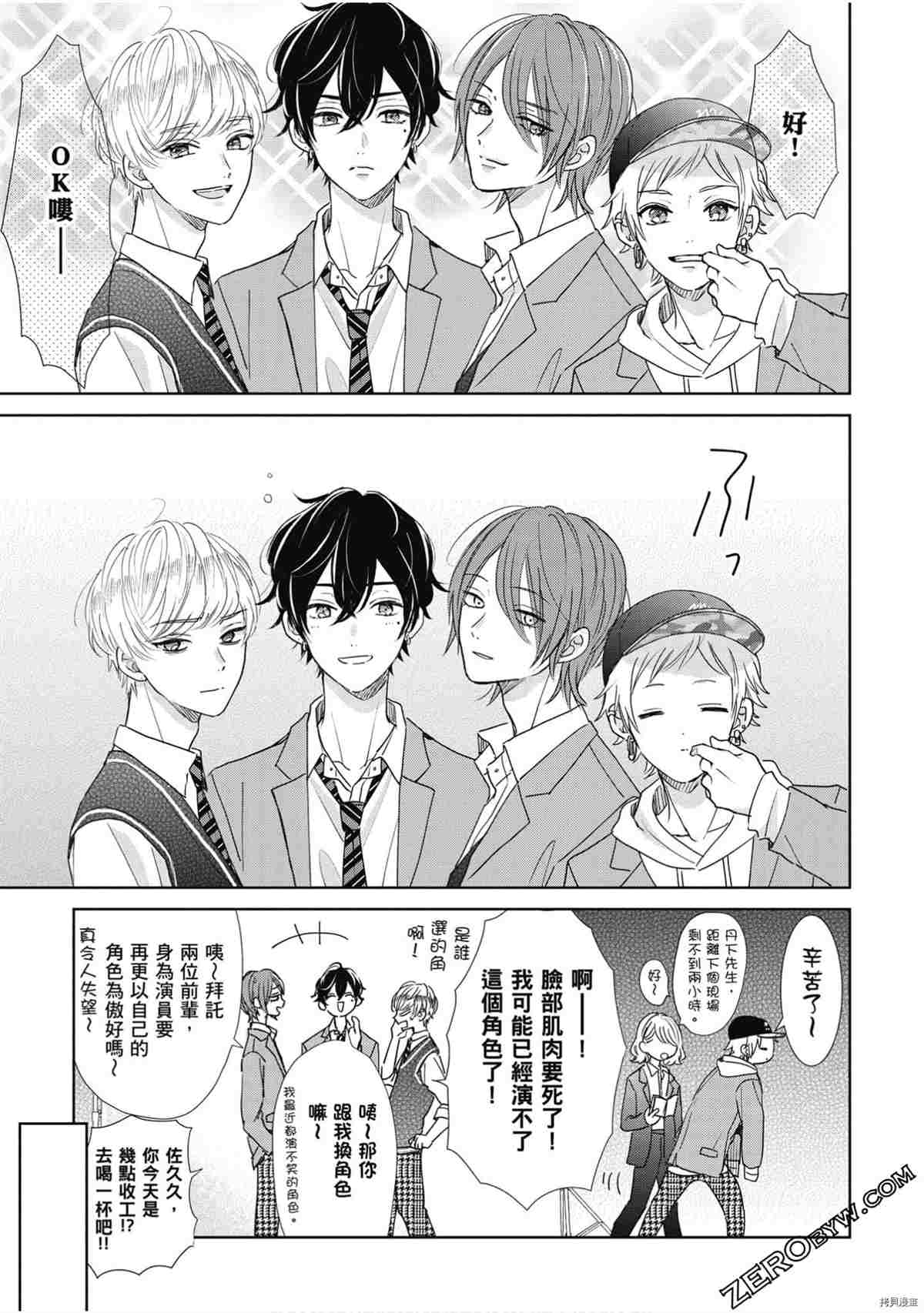 第104页