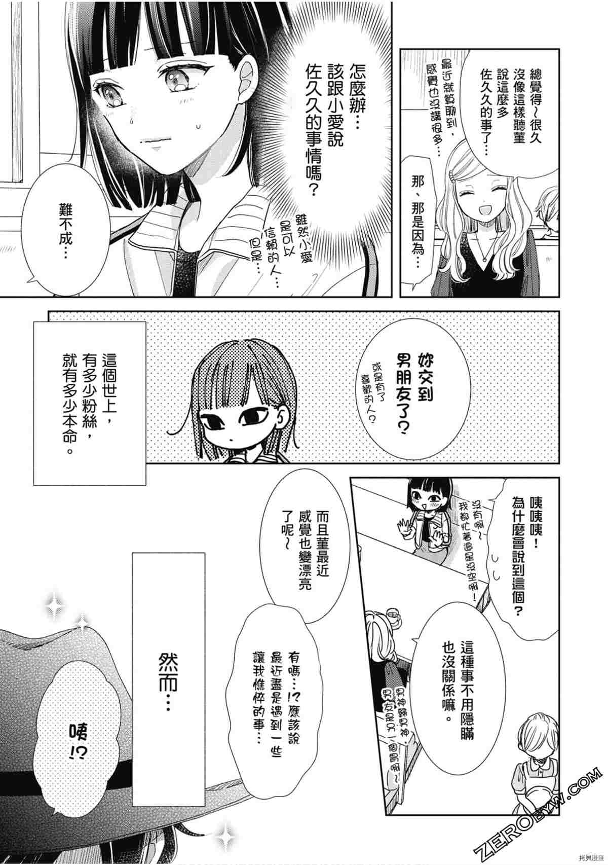 第126页