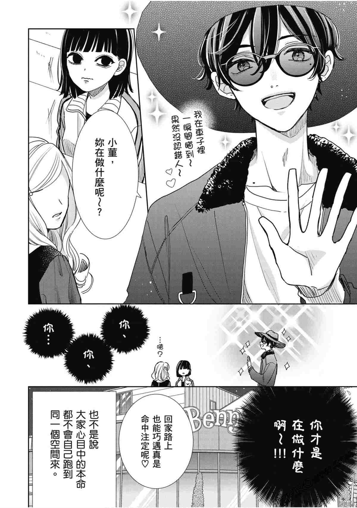 第127页