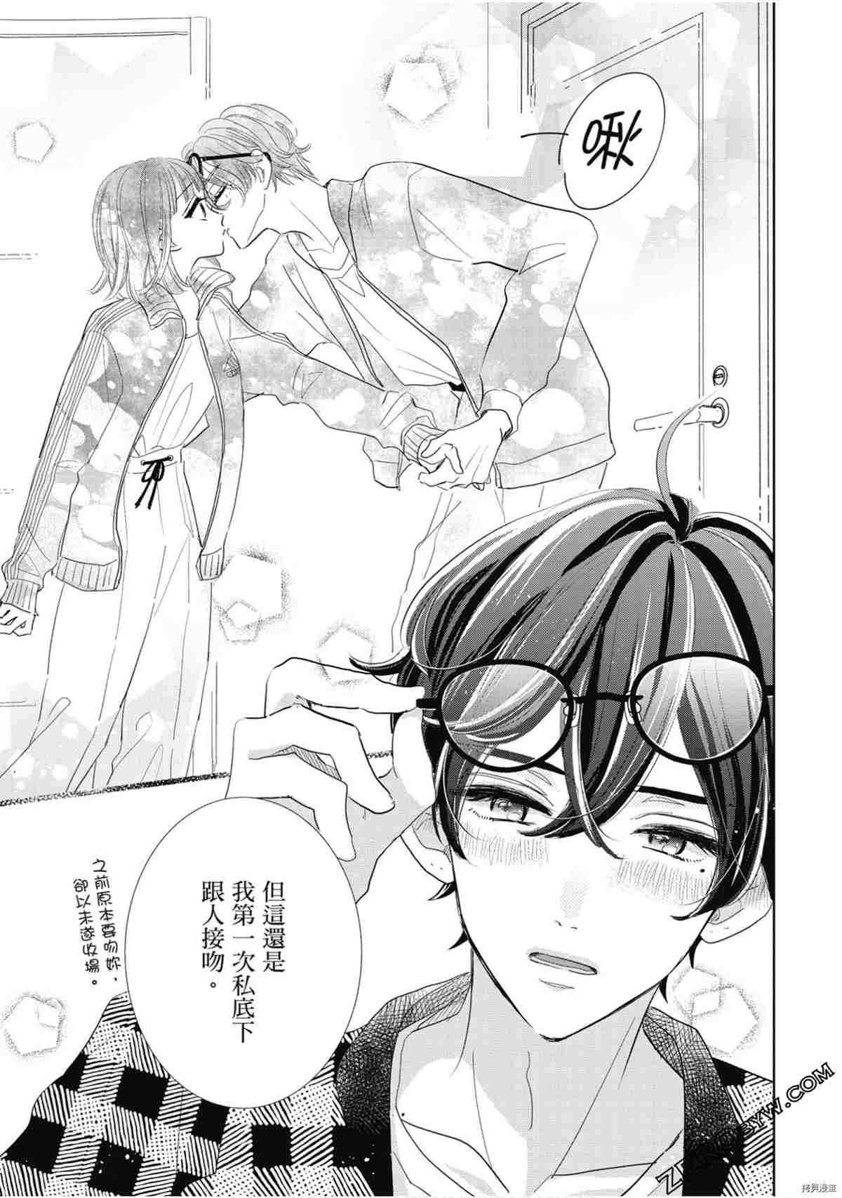 第38页
