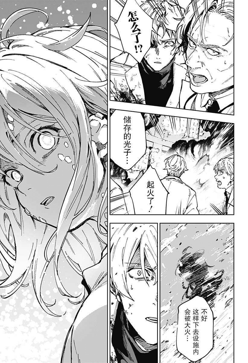 第59页