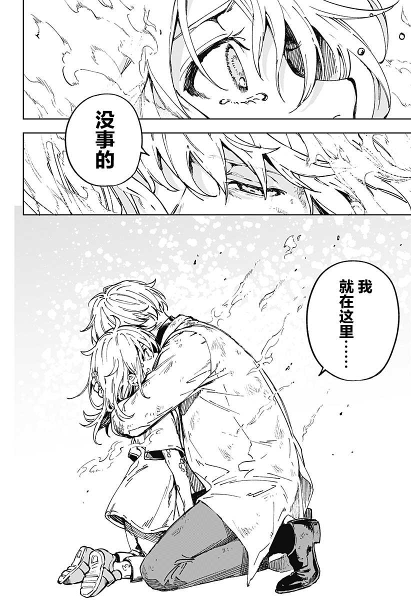 第66页