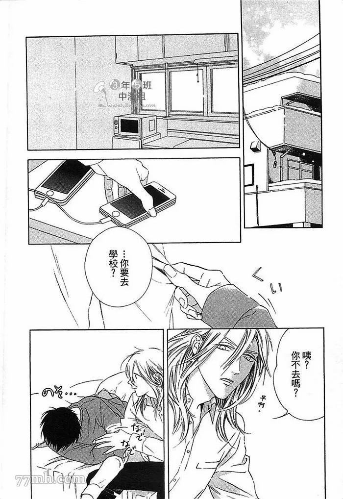 第110页
