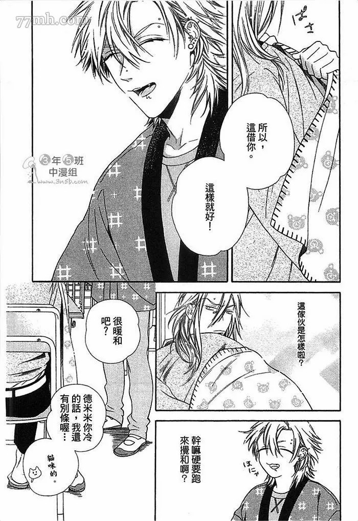 第120页