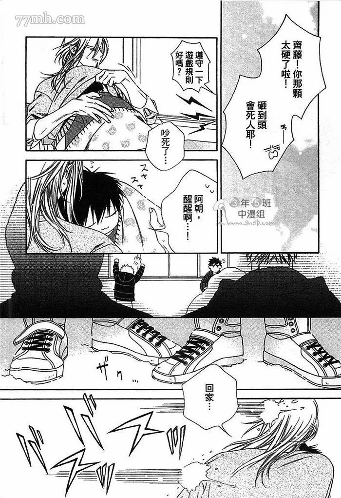 第124页