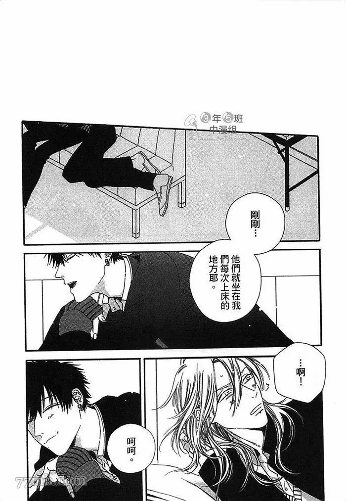 第140页