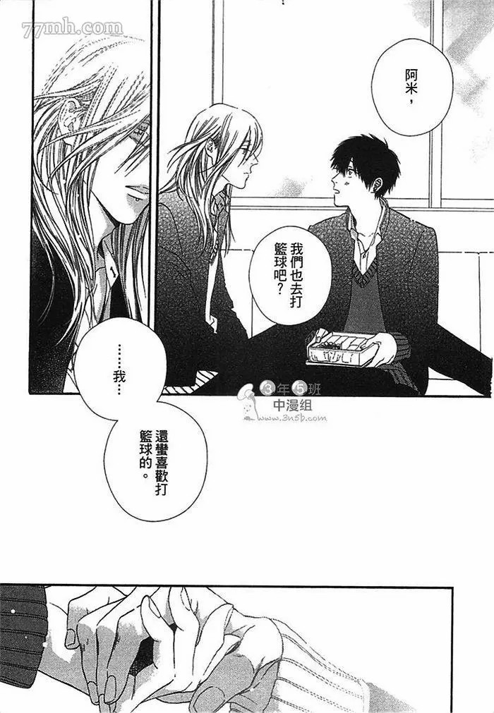 第145页