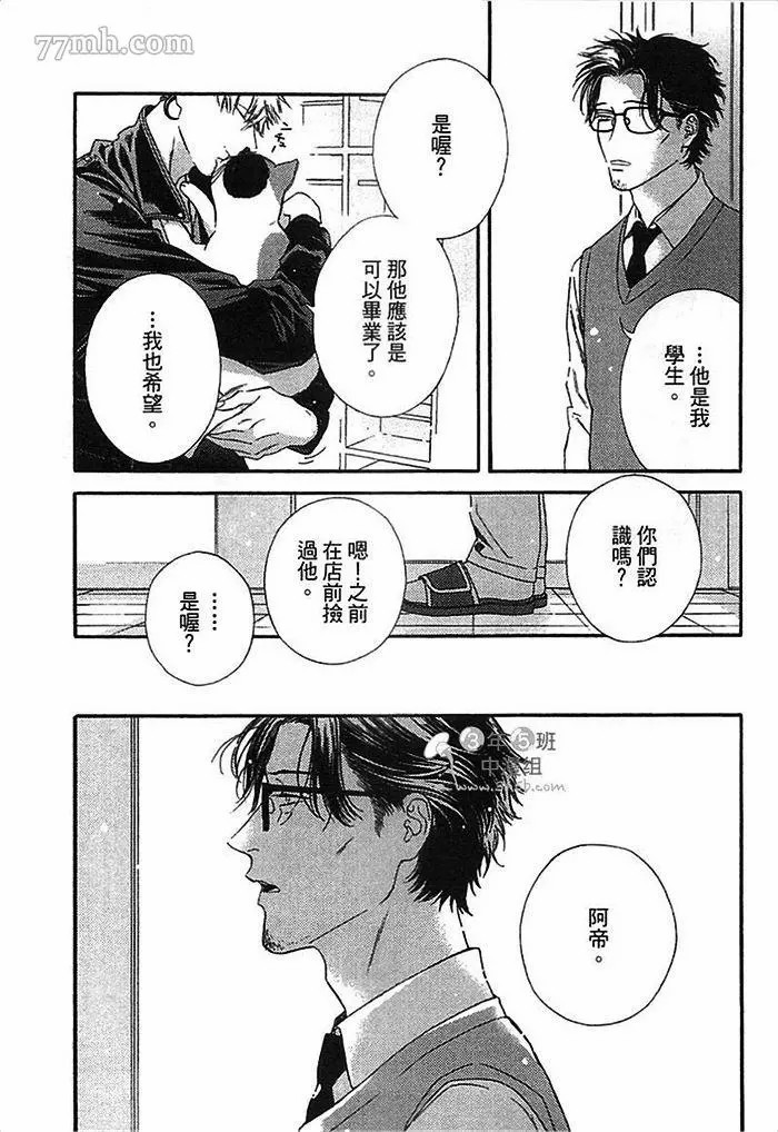 第152页