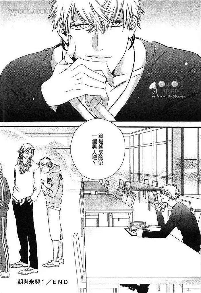 第162页