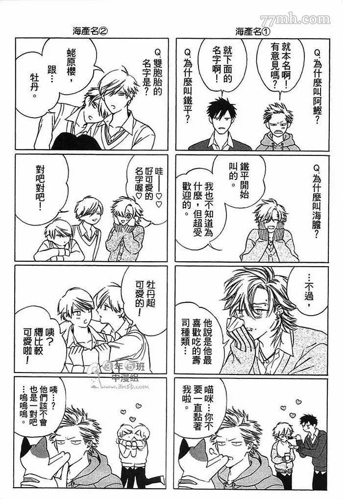 第164页
