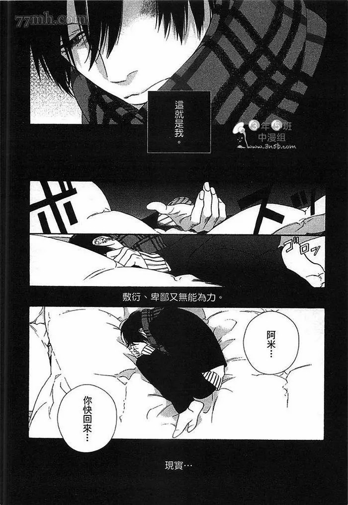 第92页