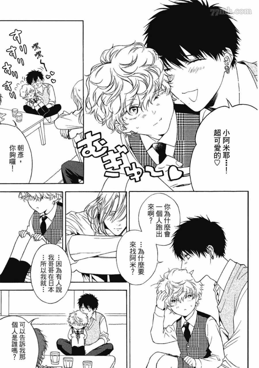 第102页