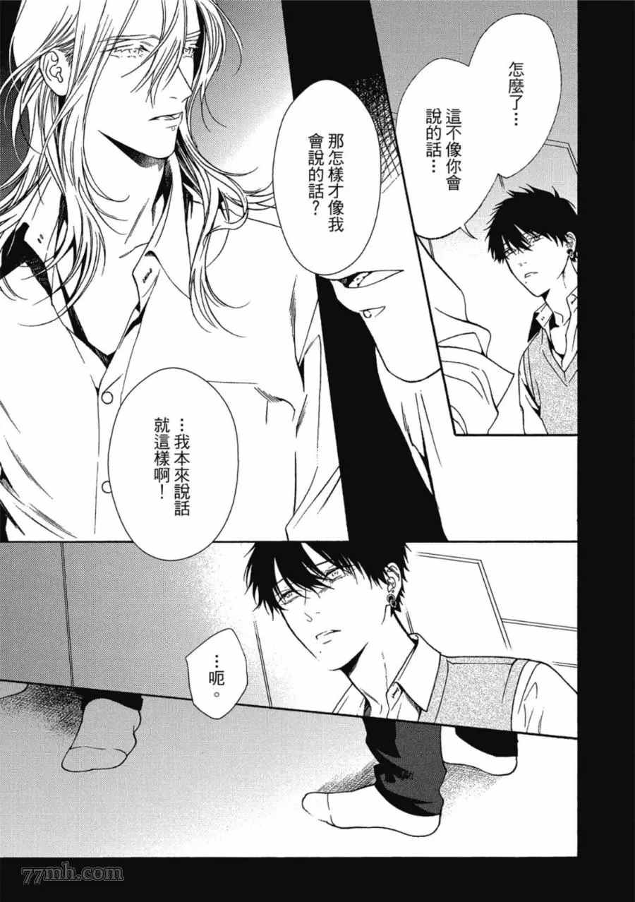 第108页