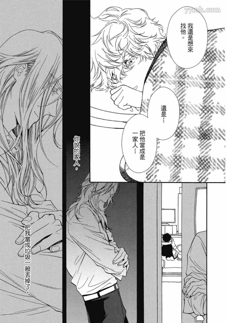 第112页