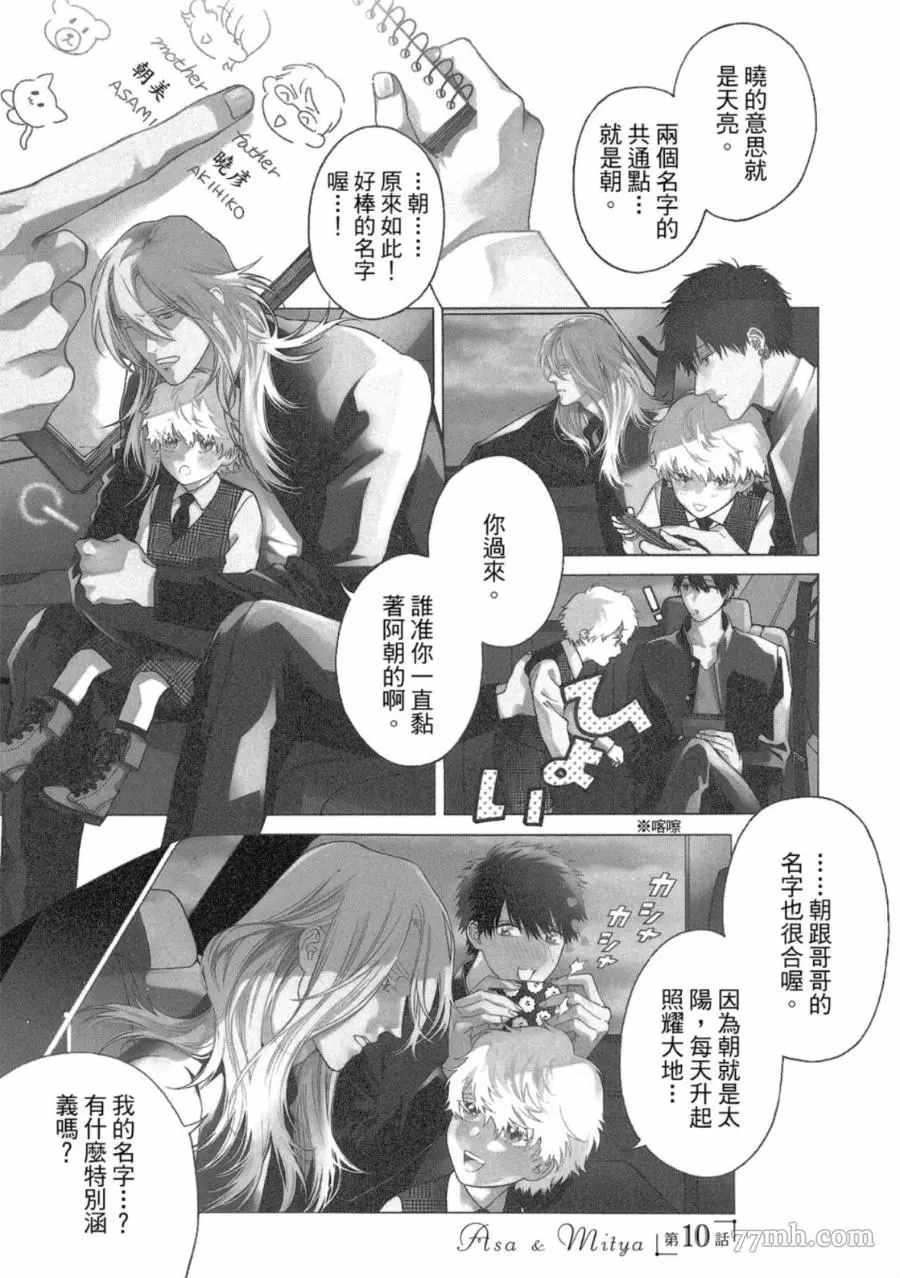 第126页
