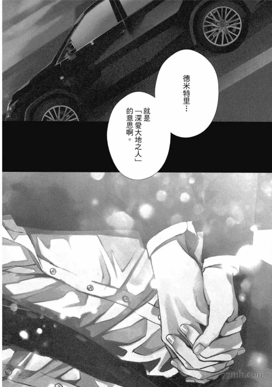 第127页