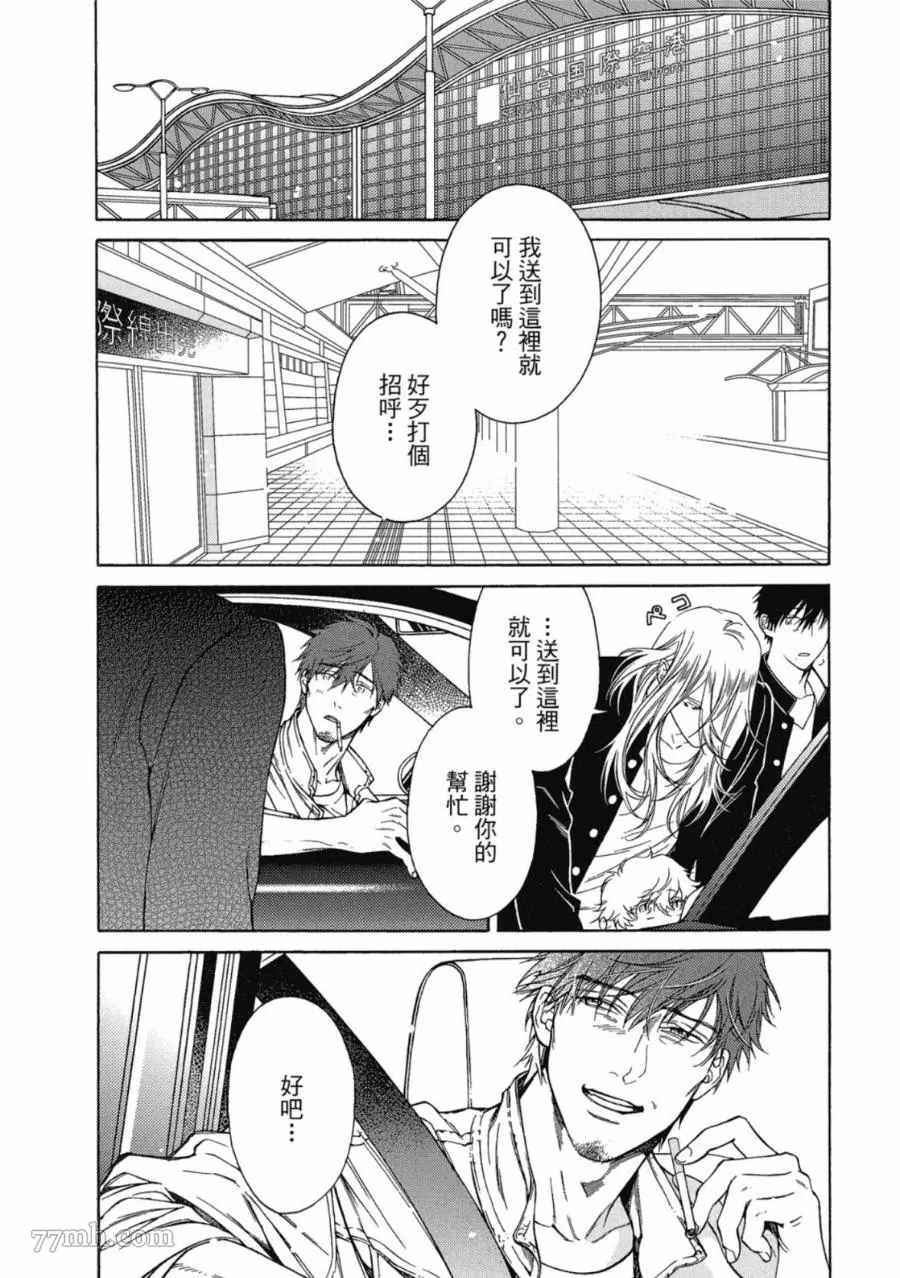 第129页