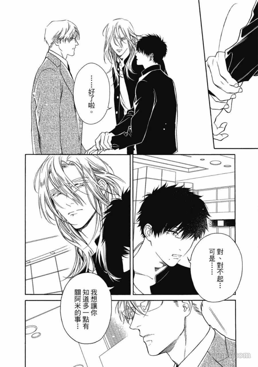 第135页