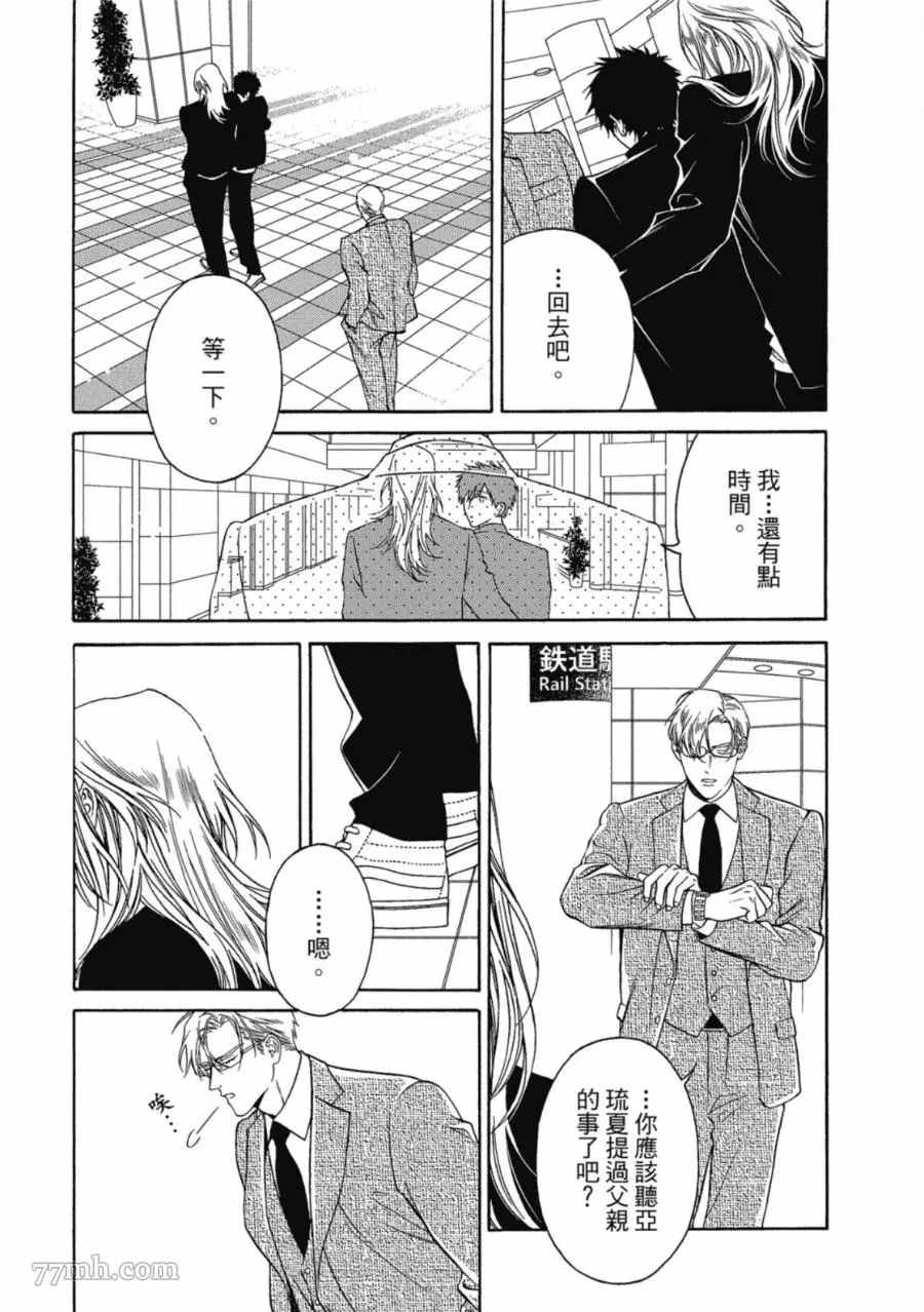 第136页