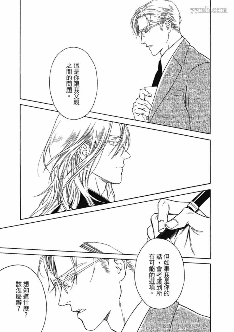 第140页