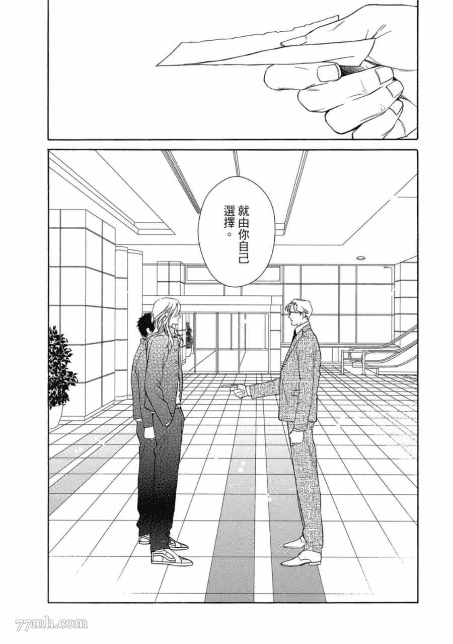 第141页