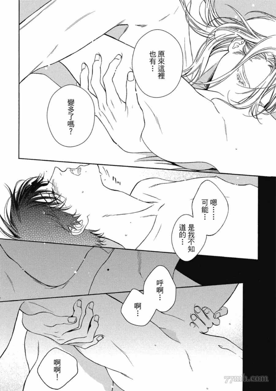 第149页