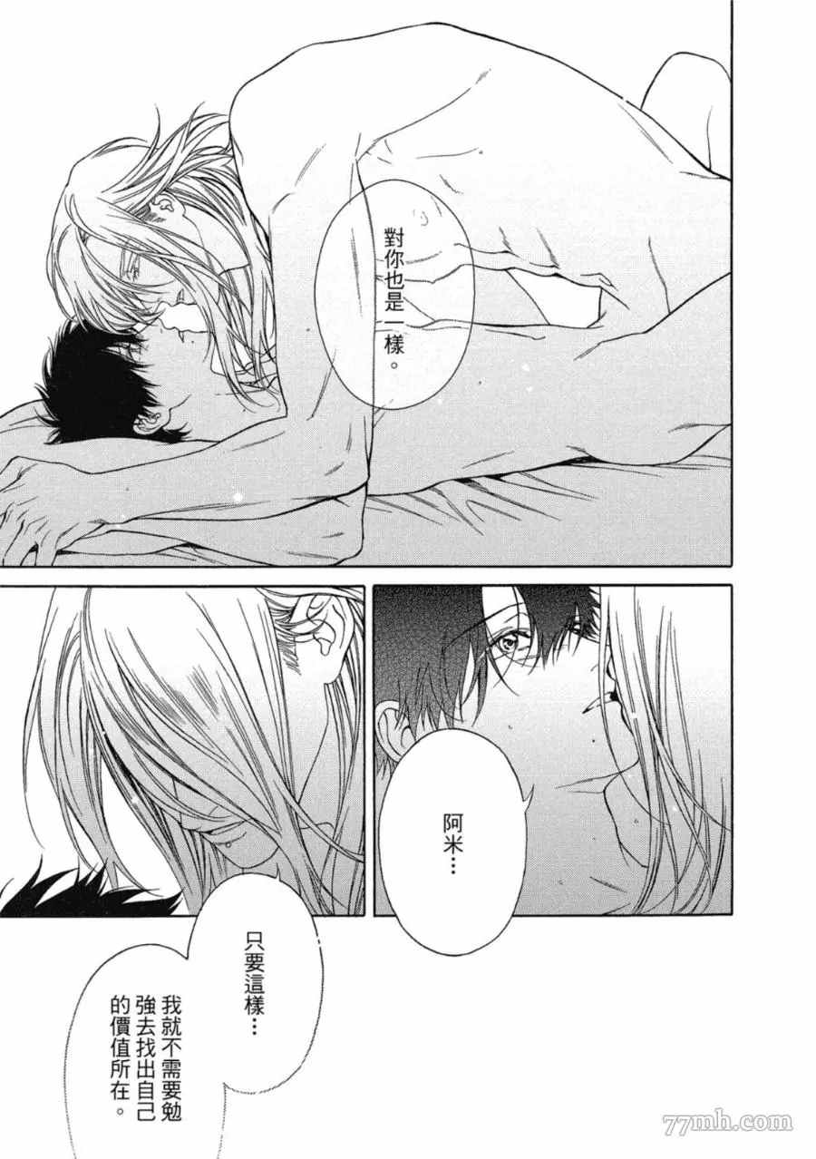 第152页