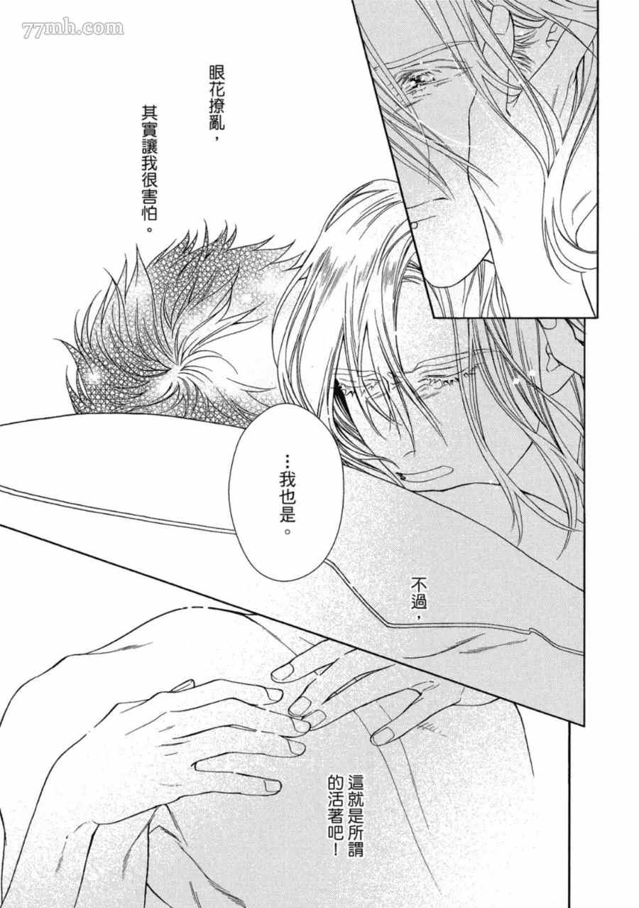 第154页