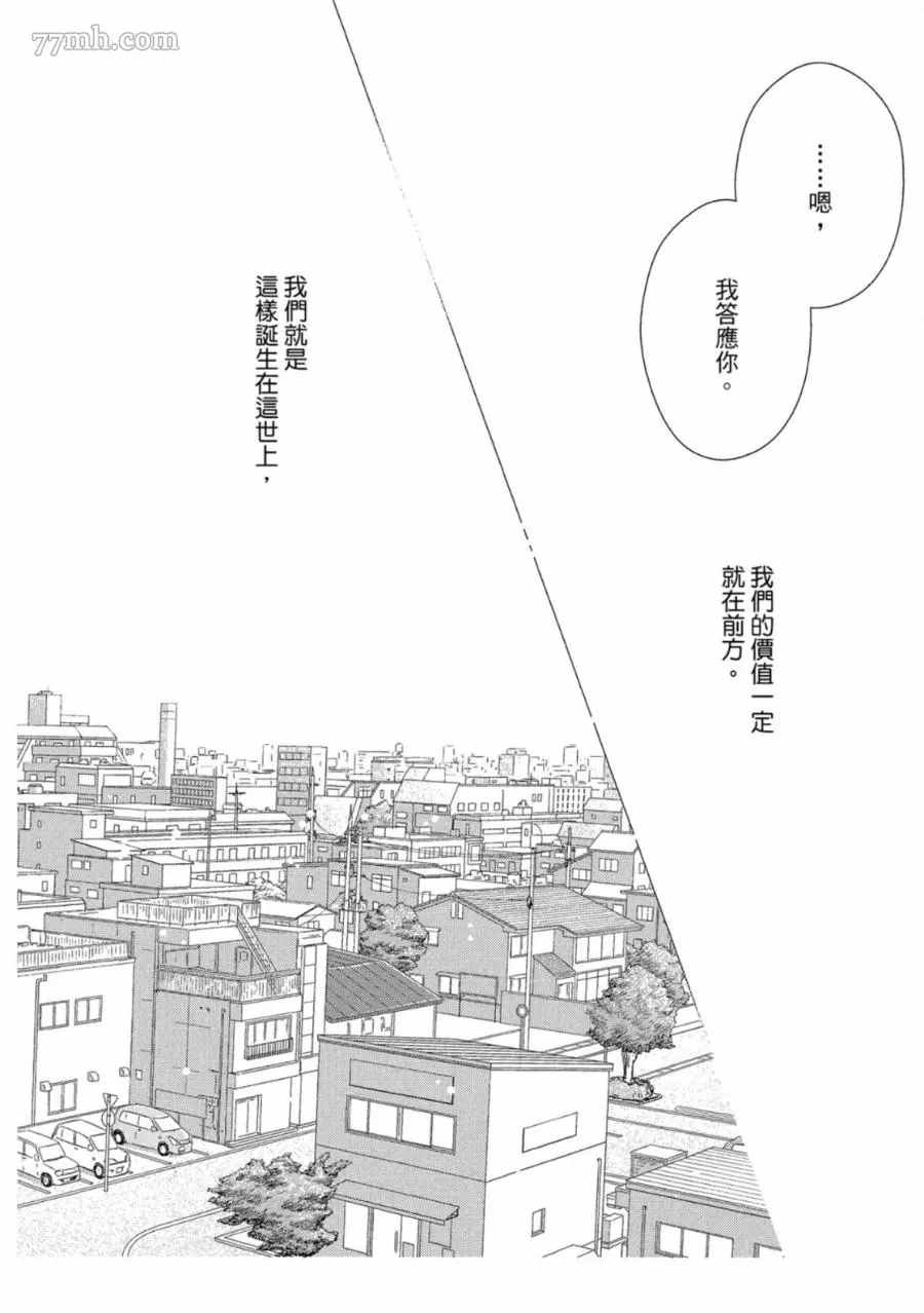 第157页