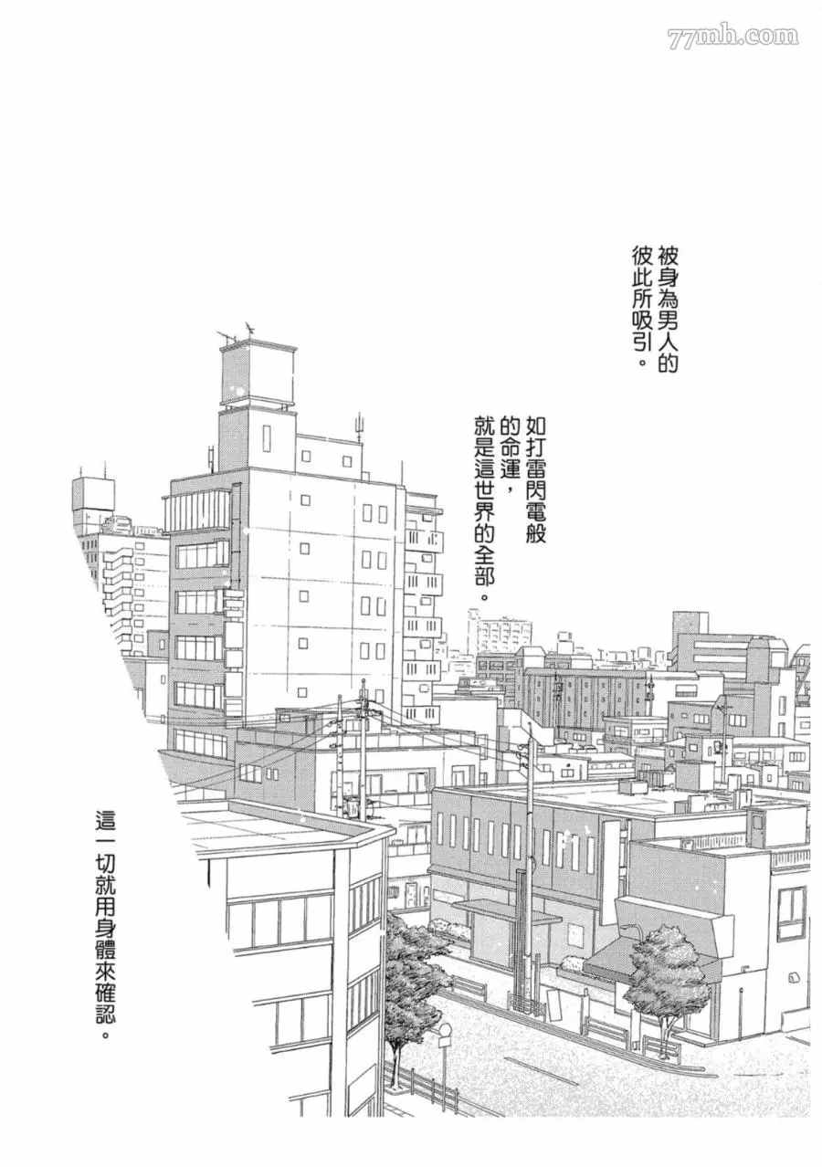 第158页
