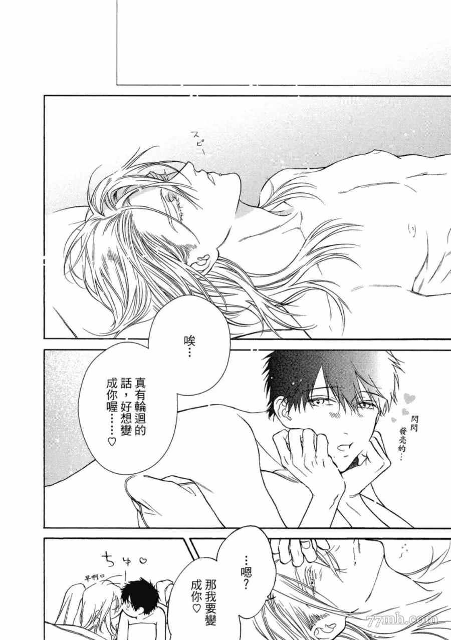 第159页