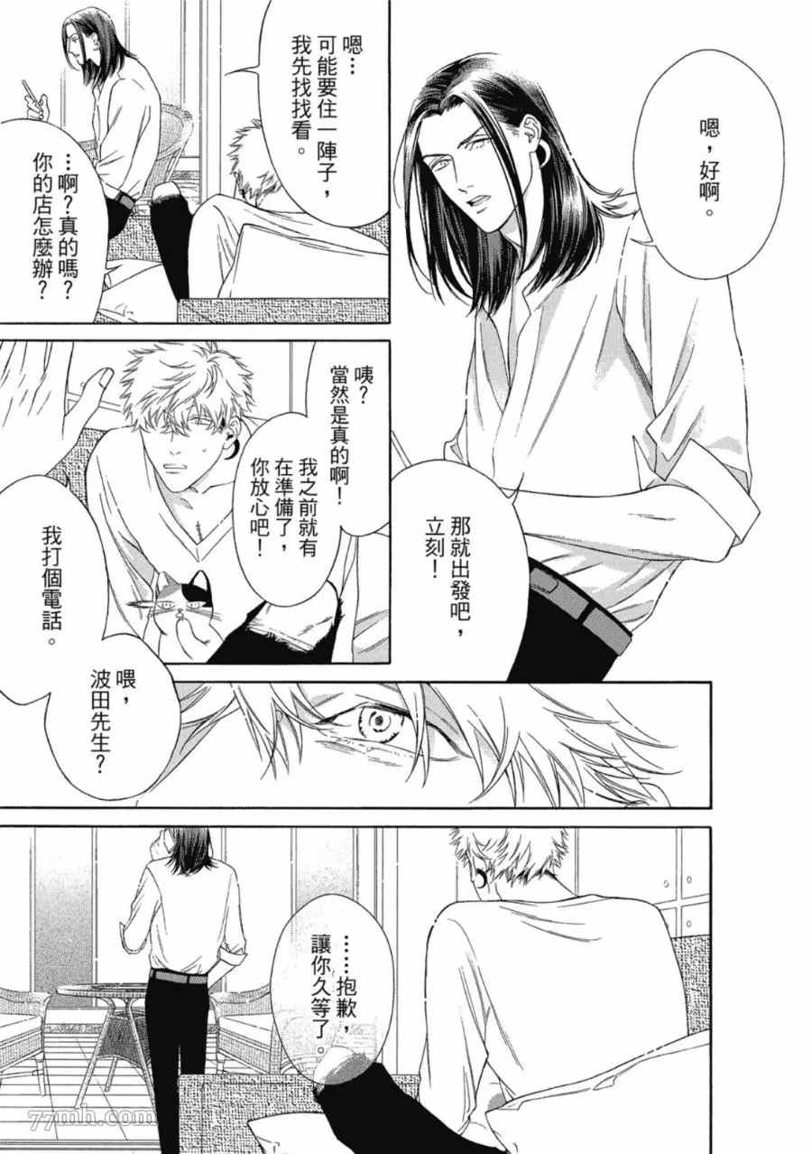 第176页