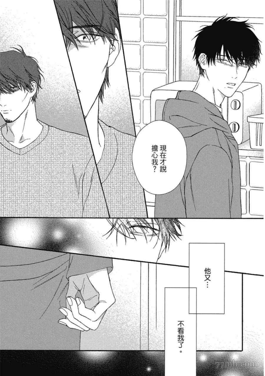第68页