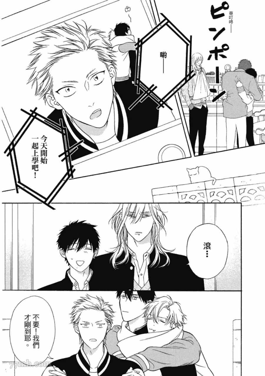 第89页