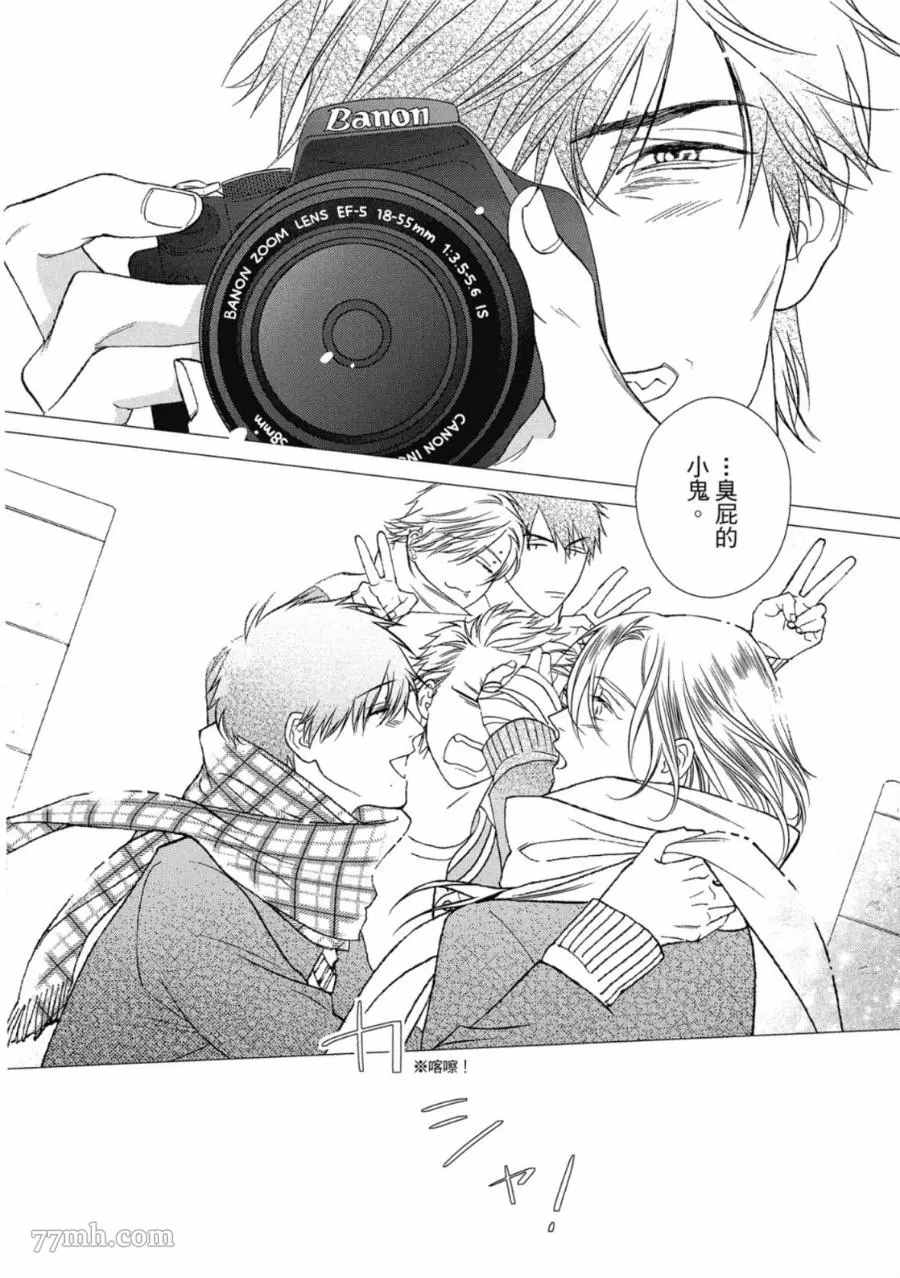 第93页