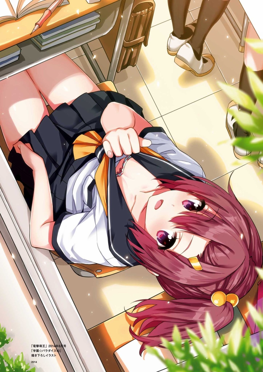 第12页