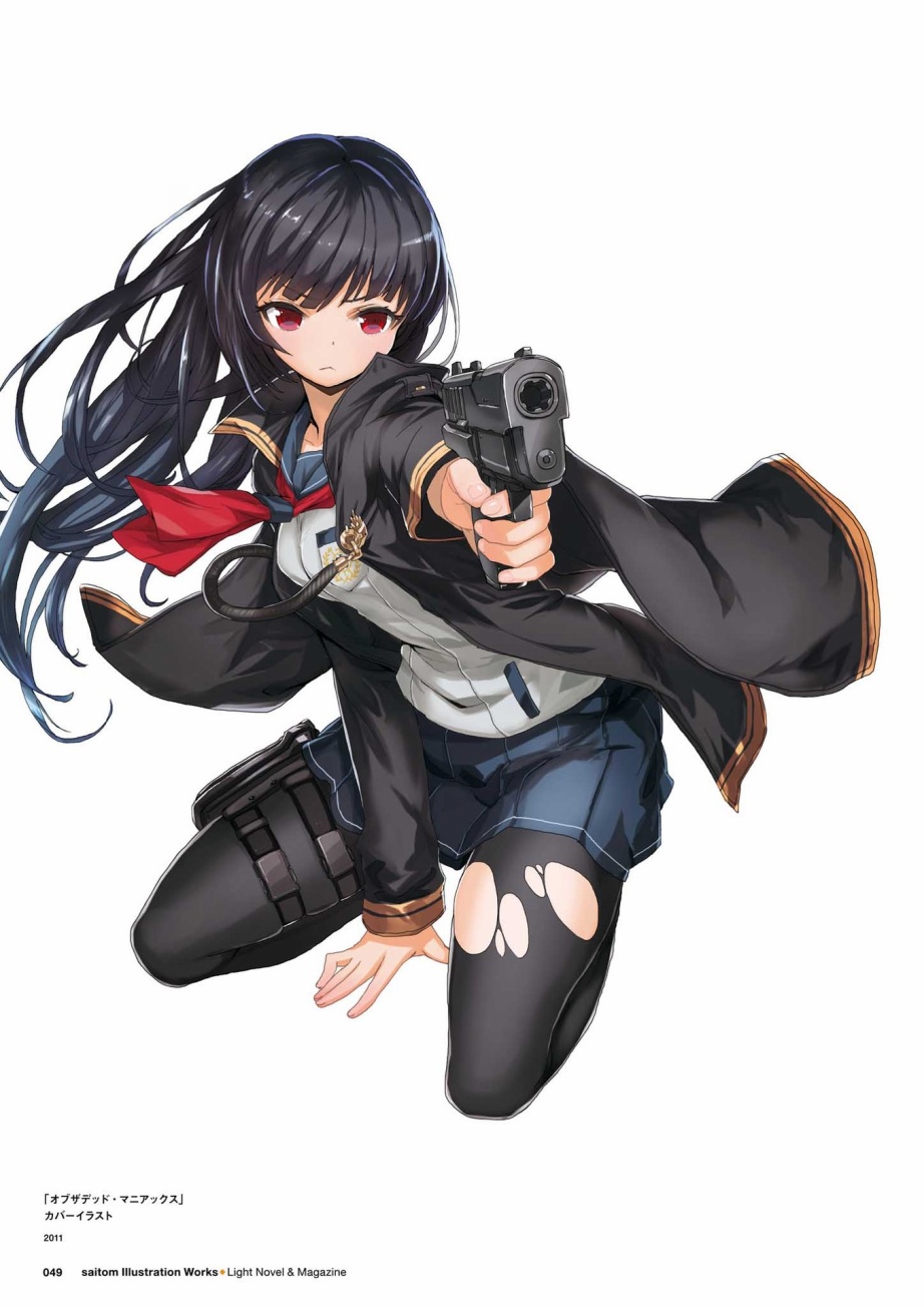 第41页