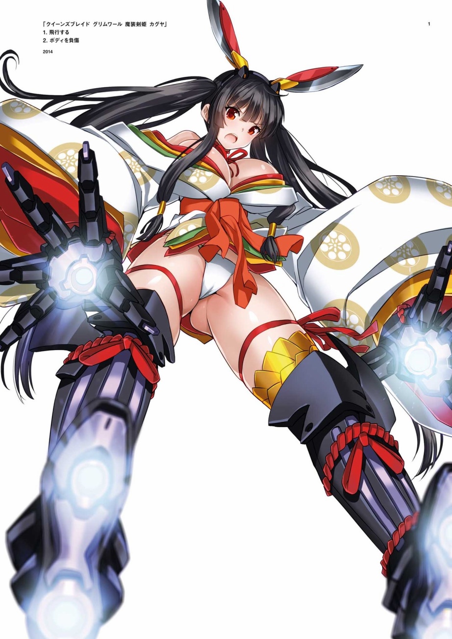 第61页