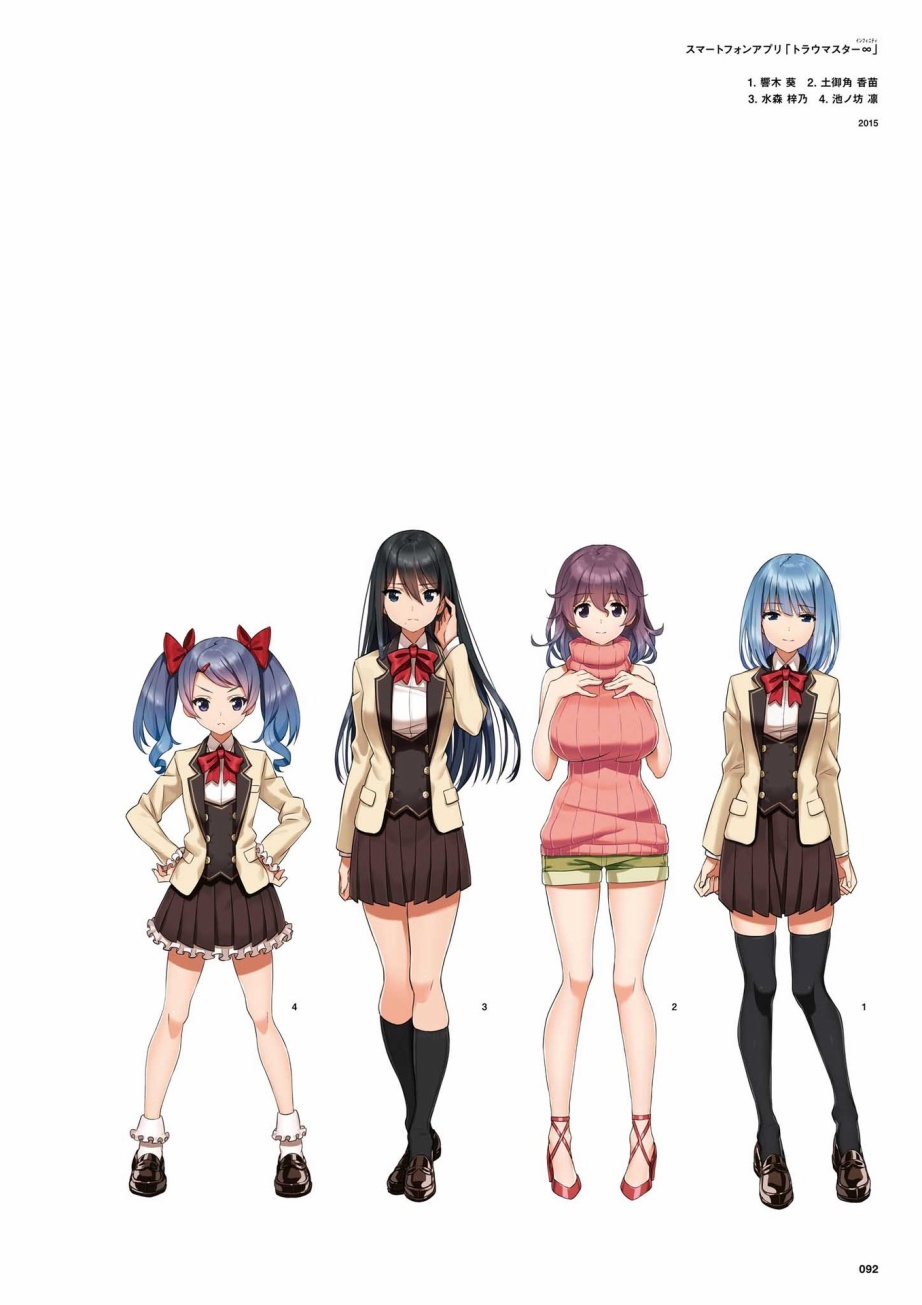 第82页