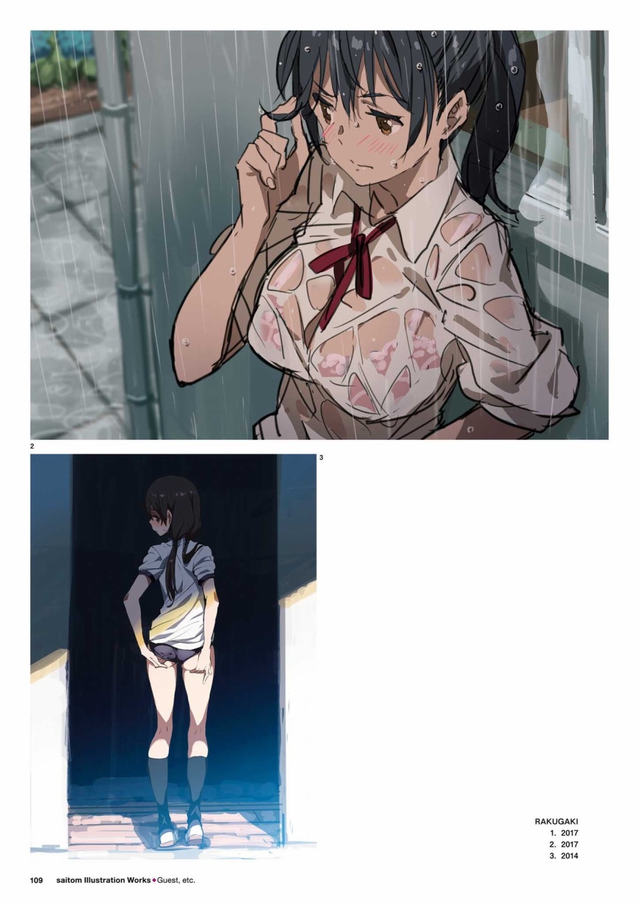第96页