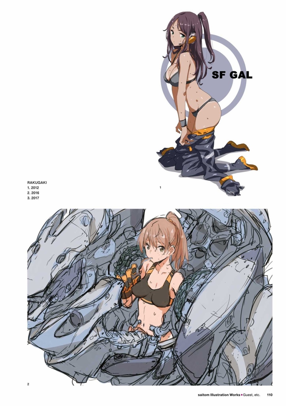 第97页