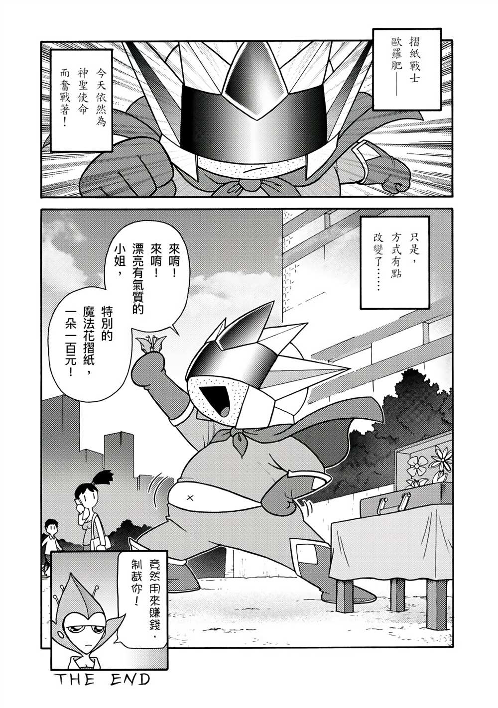 第152页