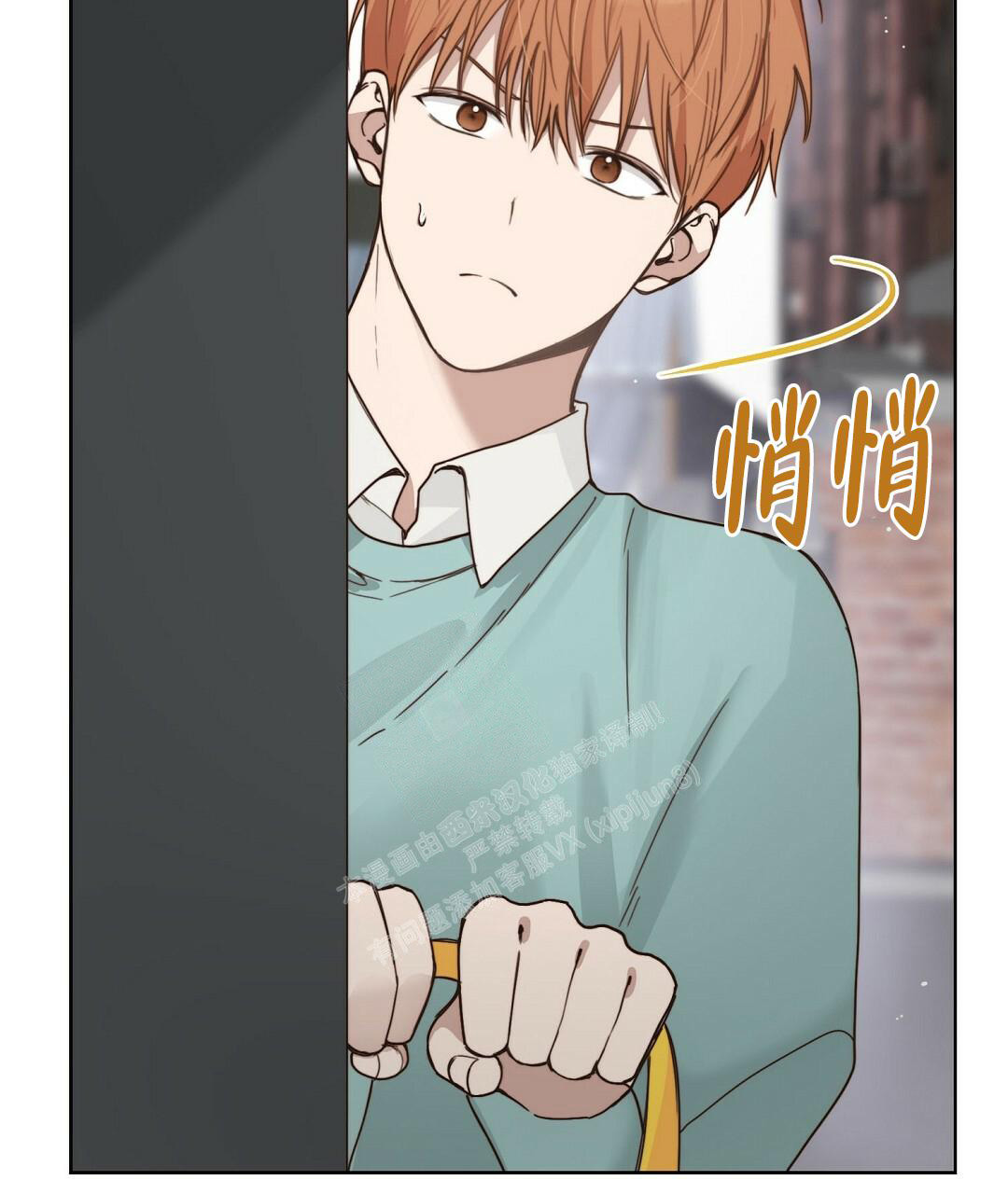 第52页