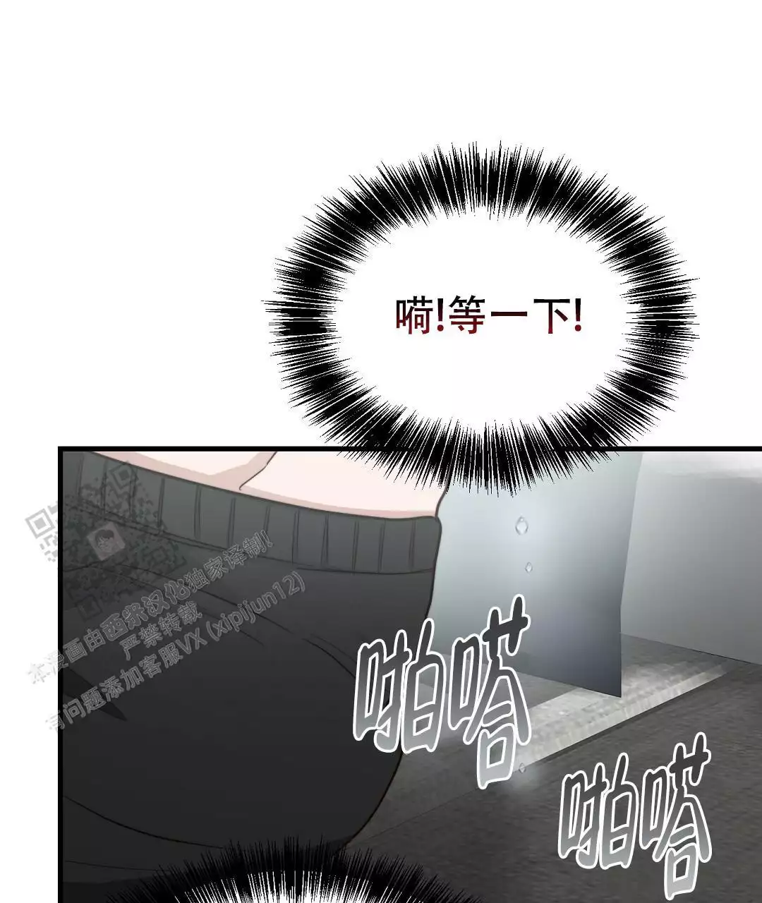 第128页