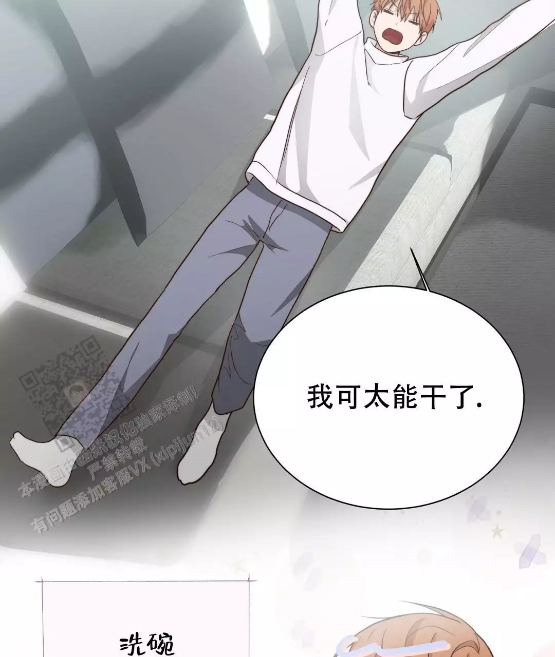 第121页