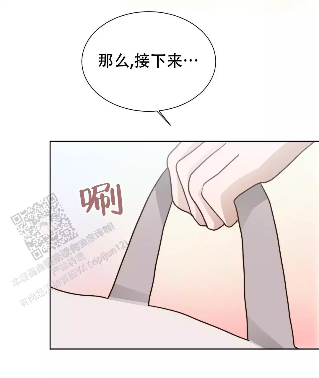 第125页