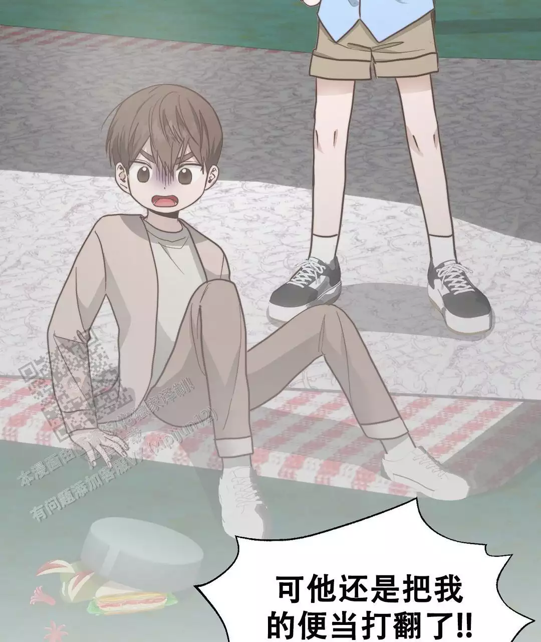 第92页